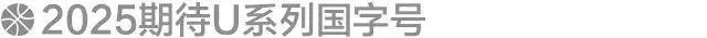 篮球体能趣味训练十法是什么_1